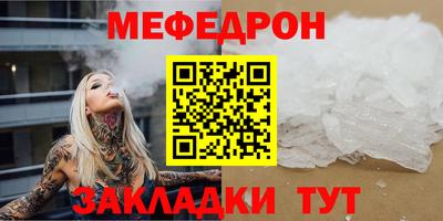 герыч Коломна
