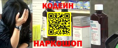 mdpv Красноармейск