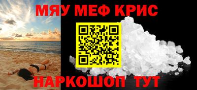 герыч Коломна
