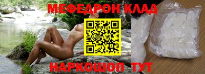 крисы Кохма