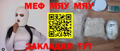 крисы Кохма