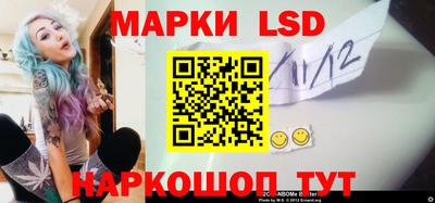 кокаин VHQ Котовск