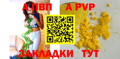 крисы Кохма