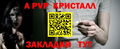 крисы Кохма