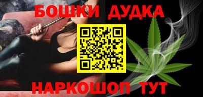 крисы Кохма