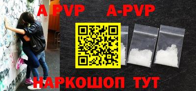 крисы Кохма