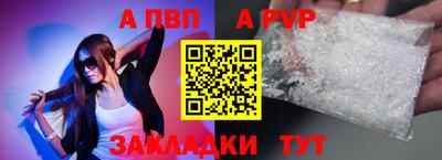 кокаин VHQ Котовск