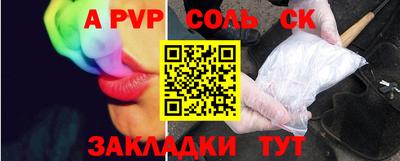 крисы Кохма