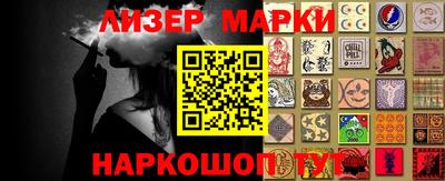крисы Кохма