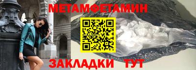 mdpv Красноармейск