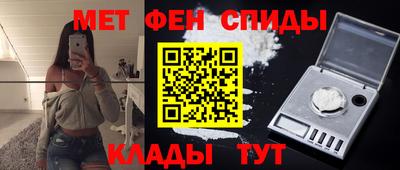 крисы Кохма