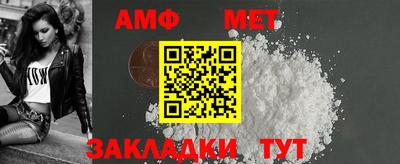 герыч Коломна