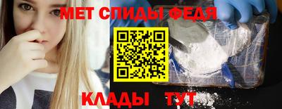 крисы Кохма