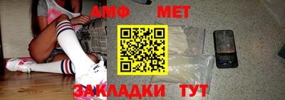 кокаин VHQ Котовск