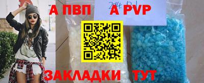 кокаин VHQ Котовск