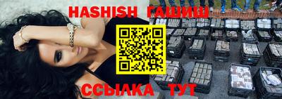 кокаин VHQ Котовск