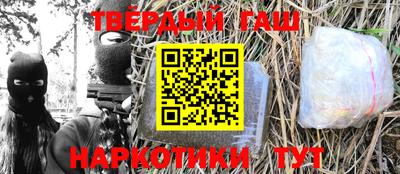 крисы Кохма