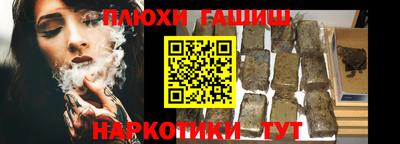 mdpv Красноармейск