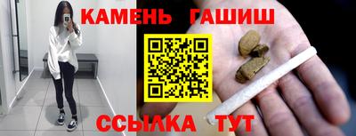 mdpv Красноармейск
