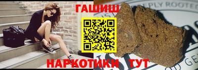 кокаин VHQ Котовск