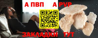 кокаин VHQ Котовск