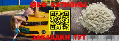 кокаин VHQ Котовск