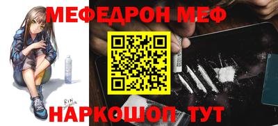 кокаин VHQ Котовск